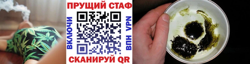 Как найти закладки Карпинск Конопля СОЛЬ ГАШ КОКАИН
