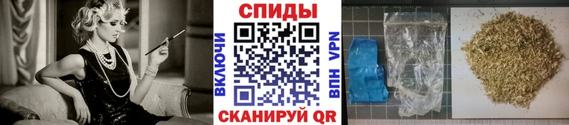 купить наркотики сайты  Карпинск  БУТИРАТ оксибутират 