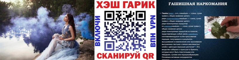 ГАШИШ Premium  Карпинск 