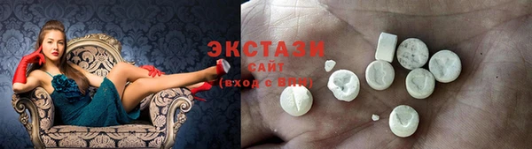 твердый Алексеевка