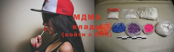 mdpv Алексин