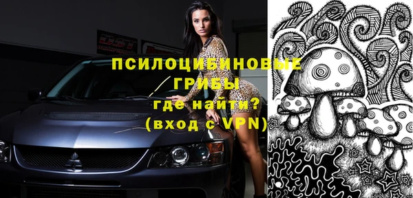 меф VHQ Абдулино
