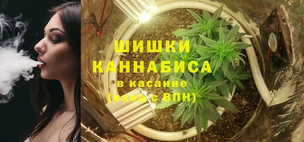 COCAINE Абаза