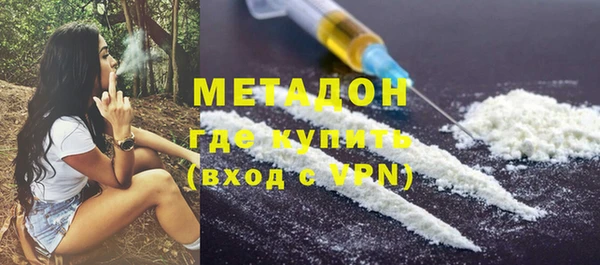 твердый Алексеевка