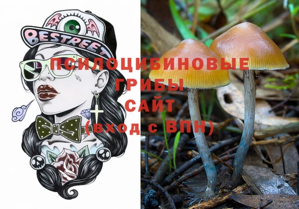 меф VHQ Абдулино