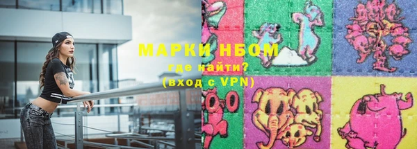 твердый Алексеевка