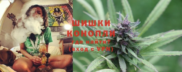 COCAINE Абаза