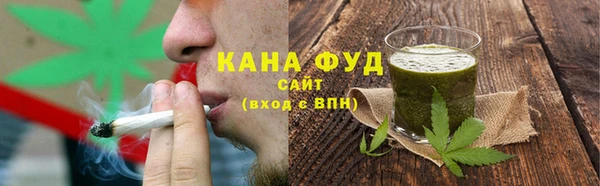 меф VHQ Абдулино