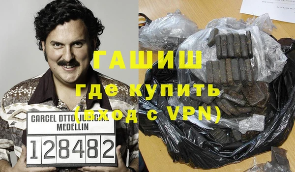 меф VHQ Абдулино