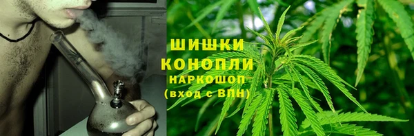 меф VHQ Абдулино