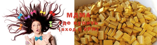 меф VHQ Абдулино