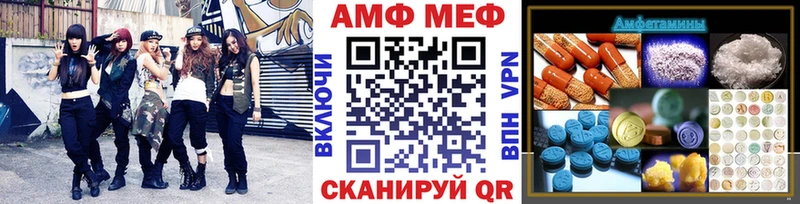 МЕТАМФЕТАМИН пудра  ОМГ ОМГ   Карпинск  закладки 
