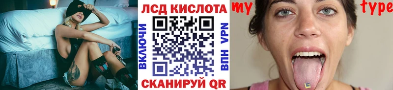 Марки 25I-NBOMe 1,8мг  Карпинск 