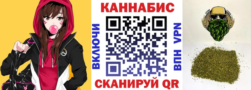 купить   Карпинск  Бошки Шишки LSD WEED 